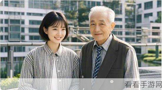 王炳山在506女生宿舍:王炳山在506女生宿舍的奇遇与成长故事