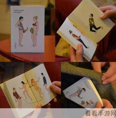 羞羞漫画 在线观看入口:羞羞漫画在线免费观看入口,尽享精彩内容与无限乐趣