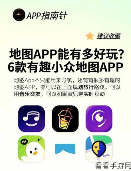 www.m3.u8：探索M3.U8的多元应用与未来发展趋势分析