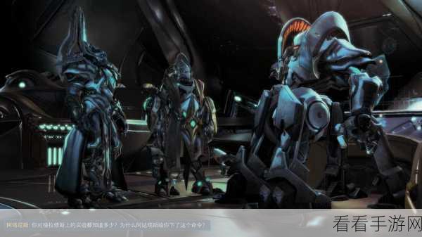 星际争霸回归:星际争霸:宇宙战役新纪元的重返