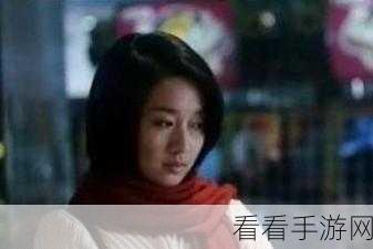 西施眼流泪红脸咬铁球:“西施泪流满面,红颜映衬铁球之咬”