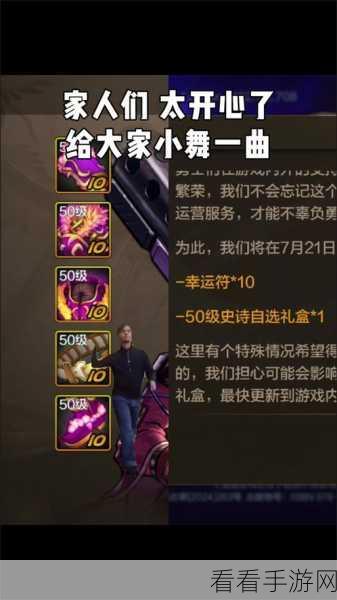 失落征服者套装属性:探寻失落征服者套装的隐藏属性与独特魅力