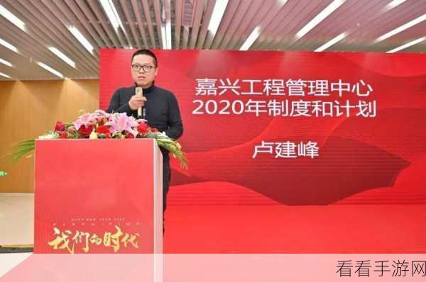 17一起草+国卢：“携手共进：拓展17一起草与国卢的创新合作”