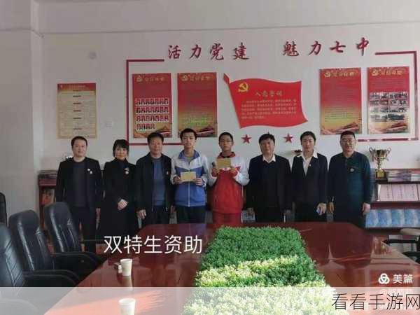 17一起草+国卢：“携手共进：拓展17一起草与国卢的创新合作”