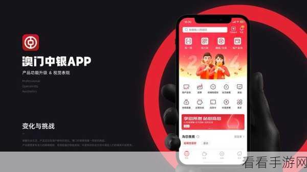 夜里十大禁用软件2023：2023年夜间使用需谨慎的十大禁用软件推荐
