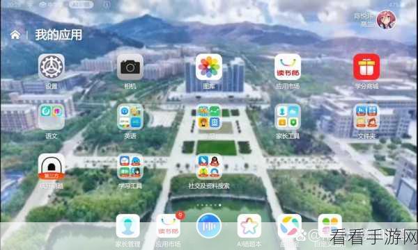 读书郎平板刷机过程:全面解析拓展读书郎平板刷机的详细步骤与注意事项