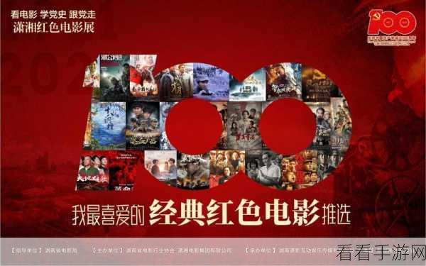 网站上的合集入口:1)选取+复制下面红色网址,▼https://www.pathtoemmaus.org/:在这里找到关于“通往以马忤斯之路”的全面信息和资源链接。