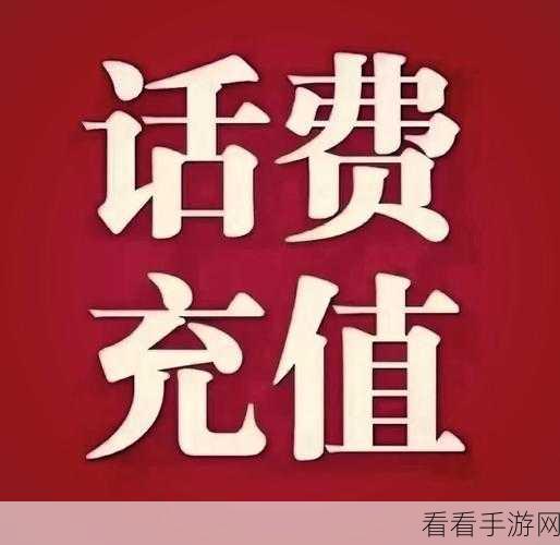 韩国三色电费优惠活动:韩国三色电费优惠活动全新升级,节能省钱双丰收!