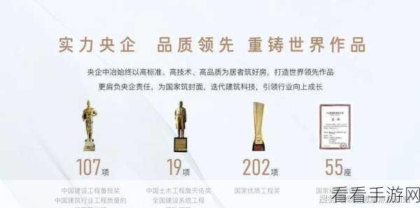 免费国精产品—品二品国精:拓展免费国精产品,品二品国精助你提升生活品质与健康。