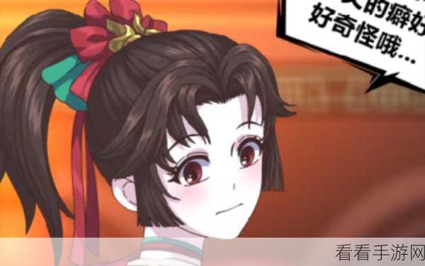 王者荣耀云缨流眼泪咬铁球：王者荣耀新策略：云缨流眼泪与咬铁球的完美结合