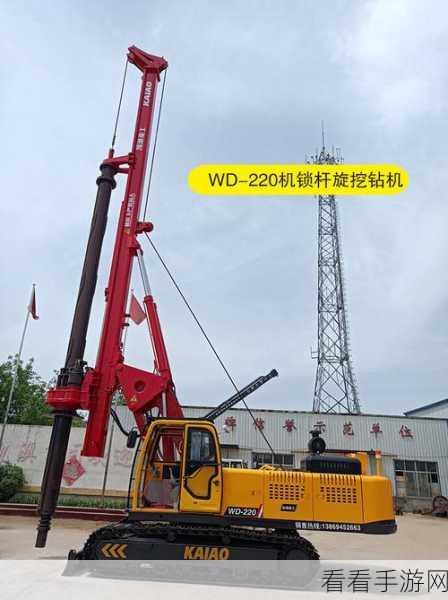 东北打桩机2023gay:2023年东北地区打桩机市场发展趋势与创新探讨