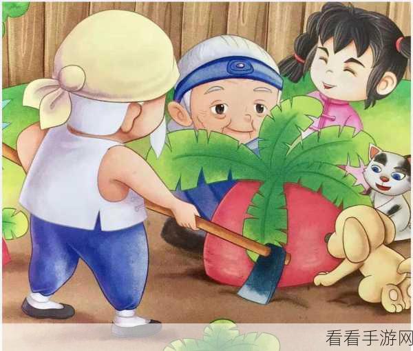 纲手自来也拔萝卜配音：“纲手与自来也携手拔萝卜，趣味横生的奇妙冒险”