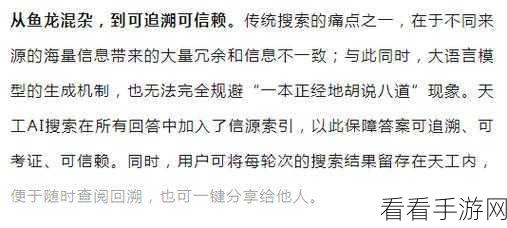 董聊为啥被央视解聘：董聊为何被央视解聘的背后原因分析与深度探讨