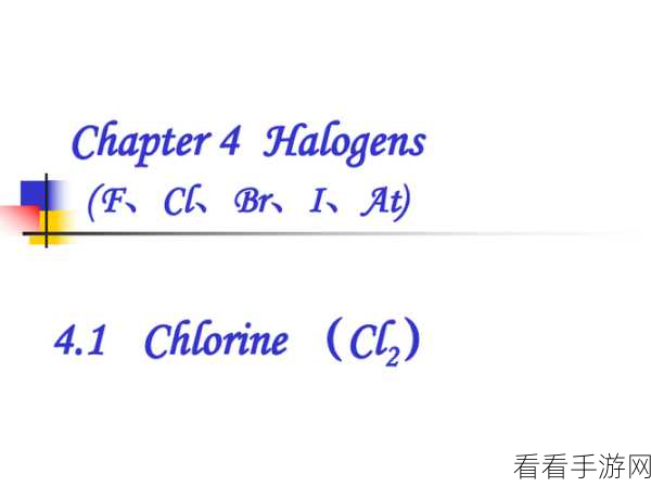 w17.c-起草：探索新领域：如何有效提升个人成长与发展技能