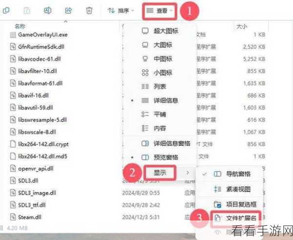 安装软件提示无法写入文件：安装软件时提示无法写入文件的原因及解决方法解析