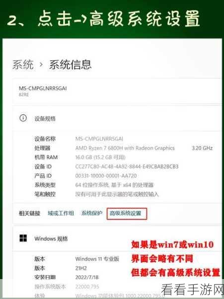 高清windows免费版播放：高清Windows免费版播放器的全面评测与推荐指南