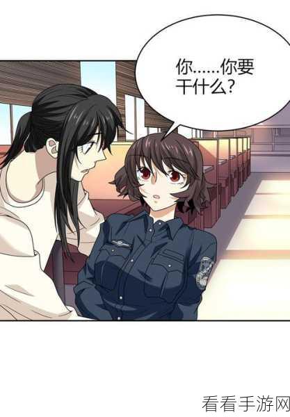 羞羞漫画在现观看阅读:探索羞羞漫画的在线阅读新体验与乐趣