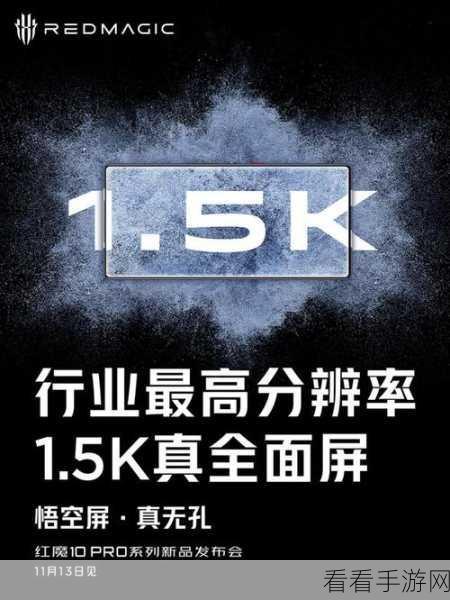 网曝热门事件吃瓜黑科技：“网络热议！揭秘吃瓜黑科技背后的真相与趣事”