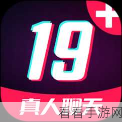 91app破解无限：探索91app破解方法，助你无限畅享精彩内容！