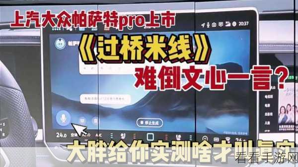 拔萝卜打扑克不盖被子：“拔萝卜游戏与扑克对决，夜夜不盖被子畅享乐趣”