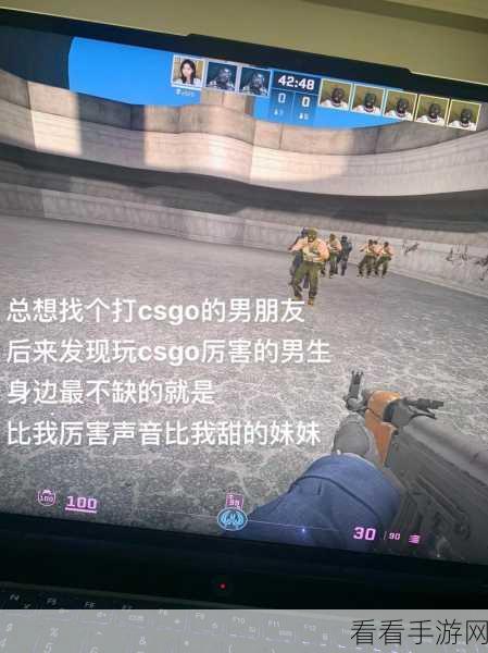 暴躁妹妹csgo直播最新消息：暴躁妹妹CSGO直播最新动态：引发玩家热议的精彩瞬间！