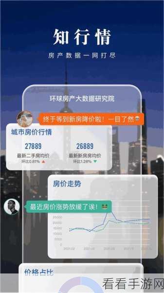 51cg官网地址怎么进入：如何顺利进入拓展51cg官网地址的详细步骤解析