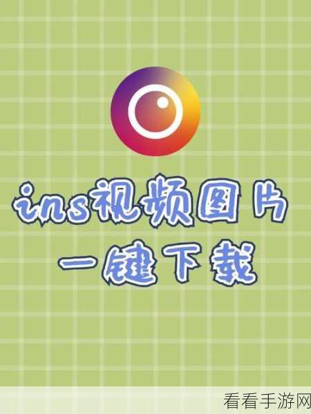 9.1视频下载安装：如何成功下载并安装拓展9.1视频播放软件的详细教程