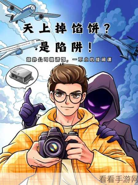 羞羞漫画成人漫画：探索禁忌之恋：成人漫画的隐秘世界与情感交织