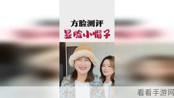 66m66小妹妹成长人模式：66m66小妹妹成长之路：从童年到青春的蜕变故事