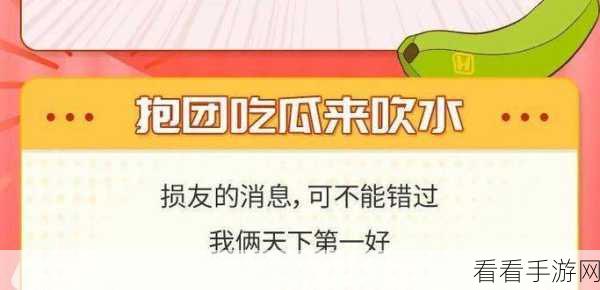 17ccc吃瓜爆料-免费吃瓜在线播放：免费畅享17ccc吃瓜爆料，精彩内容随时在线观看！