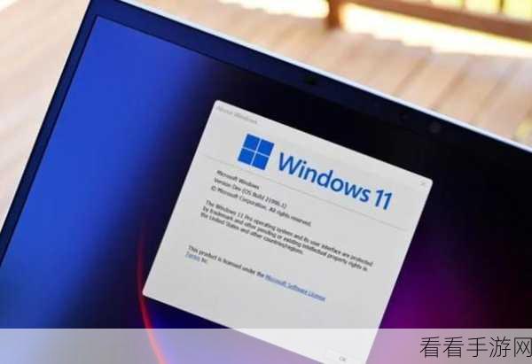 windows12：探秘Windows 12：全新功能与用户体验的深度解析