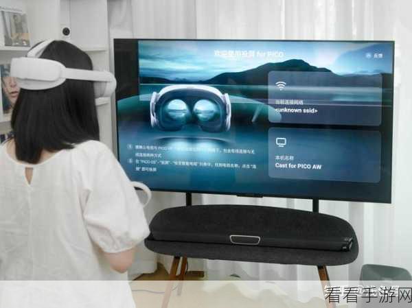 欧产 日产 国产精品VR：欧产与日产携手打造高品质VR体验，开启虚拟现实新篇章