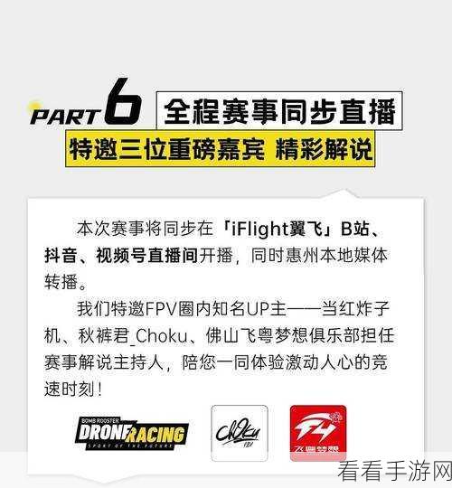 ti历届奖金池:历届TI赛事奖金池概览与发展趋势分析