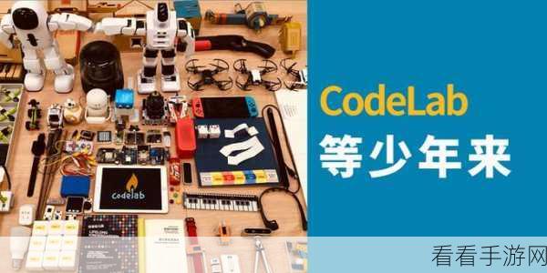 Www天堂网2014。Com:探索Www天堂网2014:数字时代的无限可能与乐趣