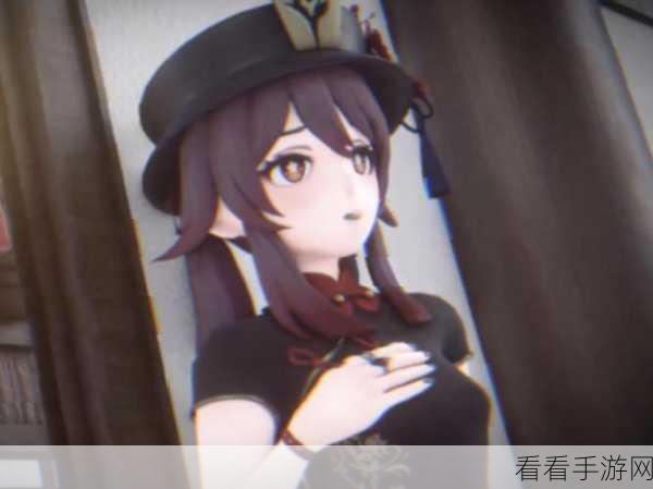胡桃那里流出白色不明液体:胡桃流出神秘白色液体,真相引发热议与猜测