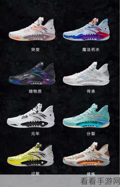 狂潮5鸳鸯配色:拓展狂潮5:鸳鸯配色引领时尚新风潮