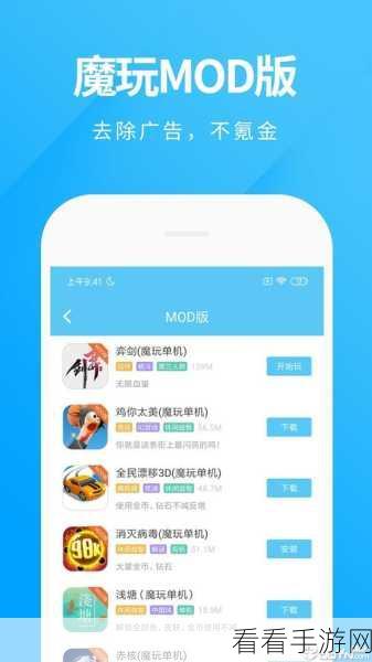 休闲新宠,暮色森林安卓版正式上线,指尖消除乐趣无限