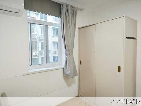 出租房里的交互康健第二部：租住空间中的健康互动：第二部探索与实践