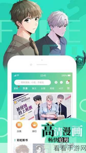 9l破解版免费版：轻松获取拓展9l破解版免费版，畅享无限功能与乐趣！
