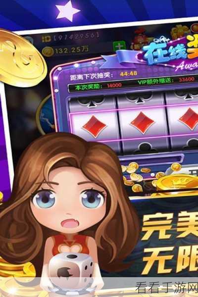 桶机游戏免费大全2023在线观看：2023年最新拓展桶机游戏免费大全在线免费观看平台推荐