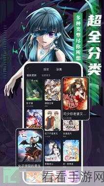 桶机游戏免费大全2023在线观看：2023年最新拓展桶机游戏免费大全在线免费观看平台推荐