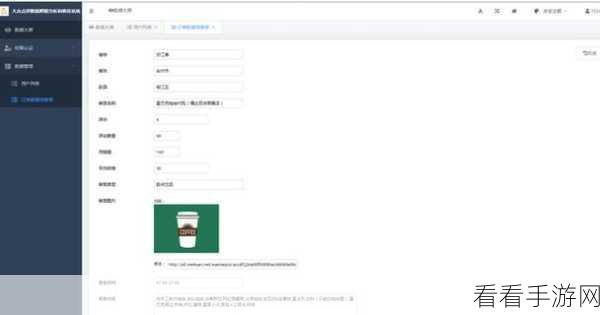 Python Spark 数据分析工具,解锁数据奥秘的神器