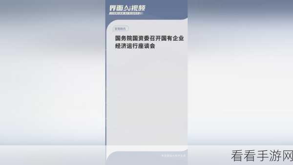 老狼信息网贰佰信息网金属仙踪林：老狼信息网与贰佰信息网携手打造金属仙踪林新平台。