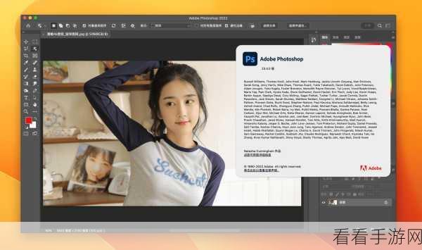 轻松掌握！Adobe Photoshop 裁剪图片秘籍大公开