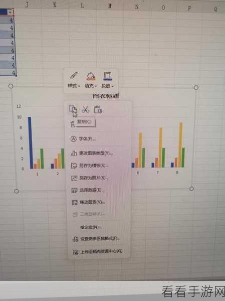 轻松掌握!WPS Excel 单元格添加秘籍