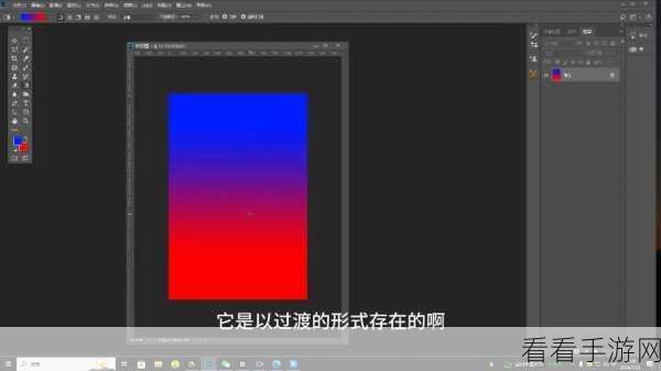 Illustrator 绘制渐变线秘籍，轻松掌握神奇技法