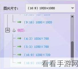 Illustrator 绘制渐变线秘籍，轻松掌握神奇技法