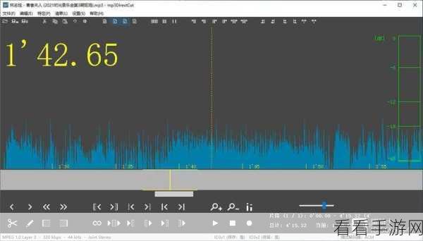 Cubasis Android 音频淡入淡出的完美攻略