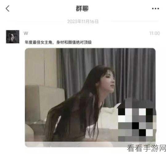 吃瓜黑料反差婊：揭秘娱乐圈：吃瓜群众如何看待黑料与反差婊的真相