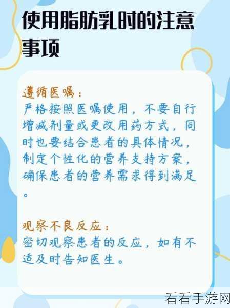 不良网站免费进入窗口：如何安全访问不良网站并避免潜在风险的技巧